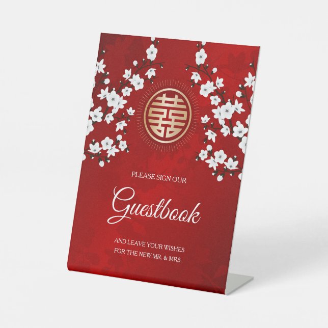 Chinese Wedding Cherry Blossom Guestbook Pedestal Sign (Front)