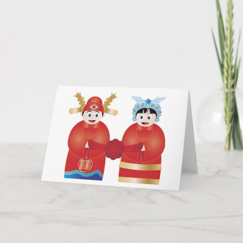 Chinese Wedding Couple Illustration Greeting Card