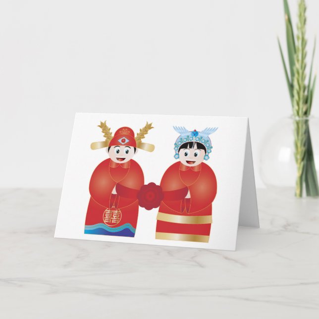 Chinese Wedding Couple Illustration Greeting Card (Front)