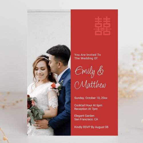 Chinese wedding couple photo love knot double xi invitation