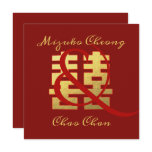 Chinese