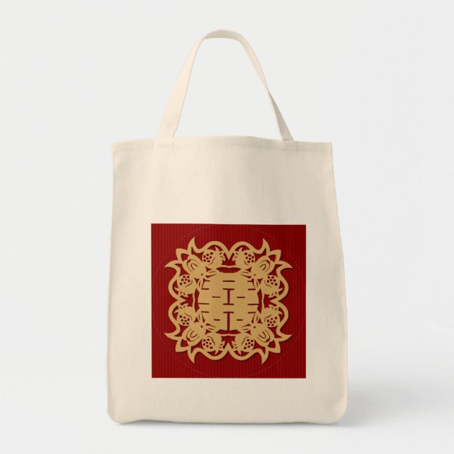 Chinese wedding double happiness bag (Front)