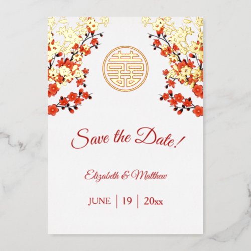 Chinese Wedding Double Happiness Cherry Blossom Foil Invitation