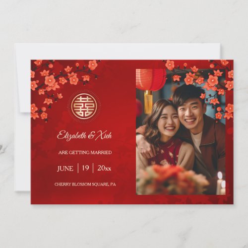 Chinese Wedding Double Happiness Cherry Blossom  Save The Date