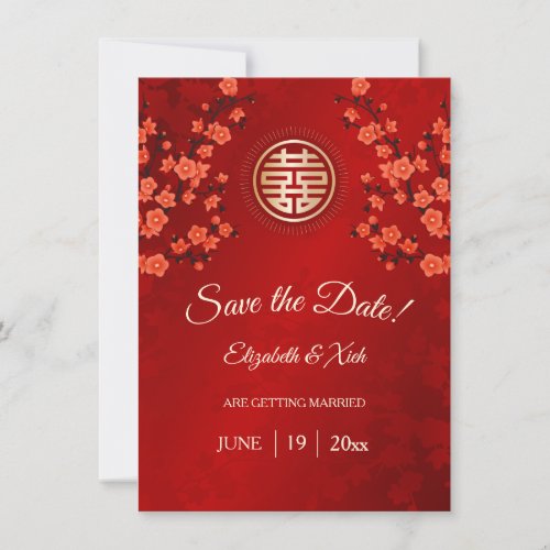 Chinese Wedding Double Happiness Cherry Blossom  Save The Date