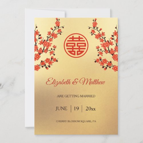 Chinese Wedding Double Happiness Cherry Blossom Save The Date