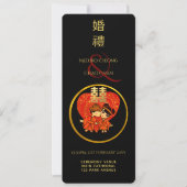 Chinese Wedding Double Happiness Cute Couple Invitation (Front)