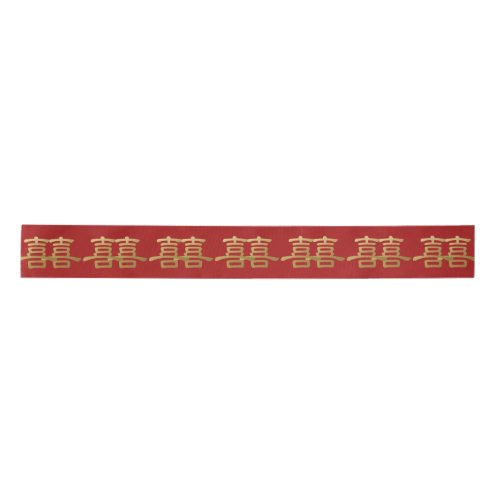 Chinese Wedding Double Happiness Dowry Gift 3 Satin Ribbon