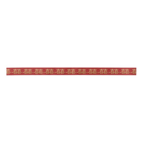 Chinese Wedding Double Happiness Dowry Gift Red Satin Ribbon
