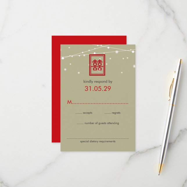 Chinese Wedding Double Happiness Fairy Lights RSVP (Front/Back In Situ)