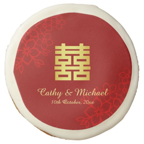 Chinese wedding double happiness floral background sugar cookie