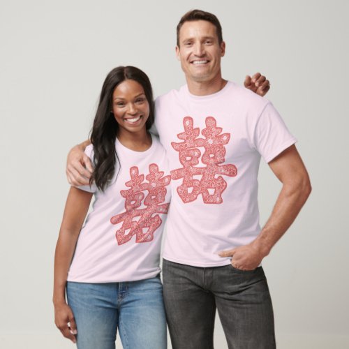 Chinese Wedding Double Happiness Floral Paper Cut T_Shirt