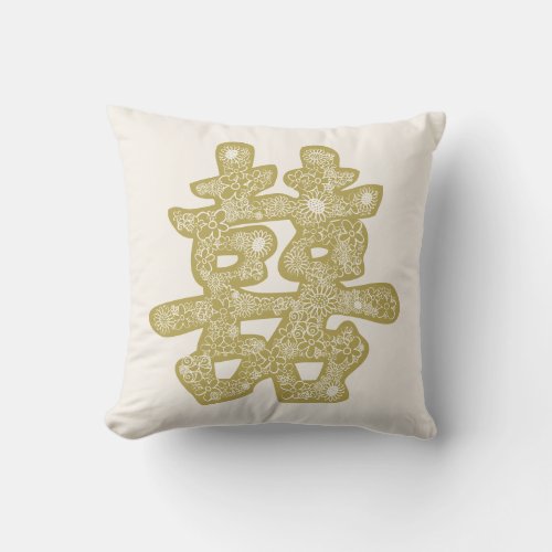 Chinese Wedding Double Happiness Floral Paper Cut Throw Pillow