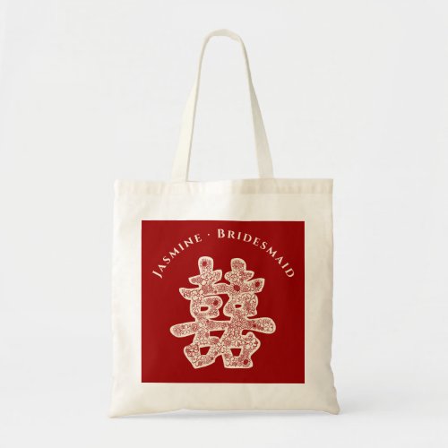 Chinese Wedding Double Happiness Floral Paper Cut Tote Bag