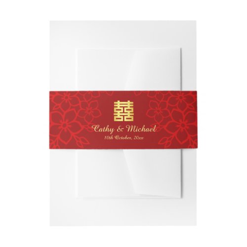 Chinese wedding double happiness floral pattern invitation belly band