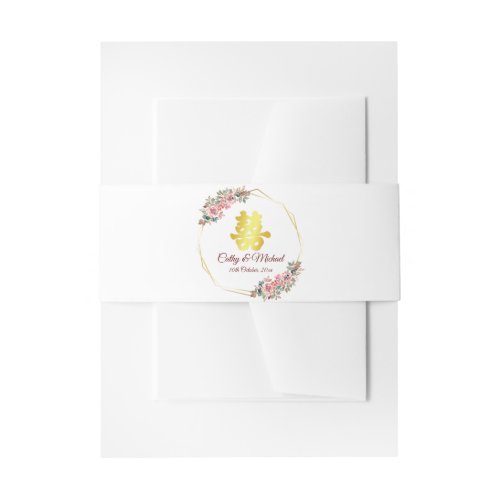 Chinese wedding double happiness flower wreath  invitation belly band