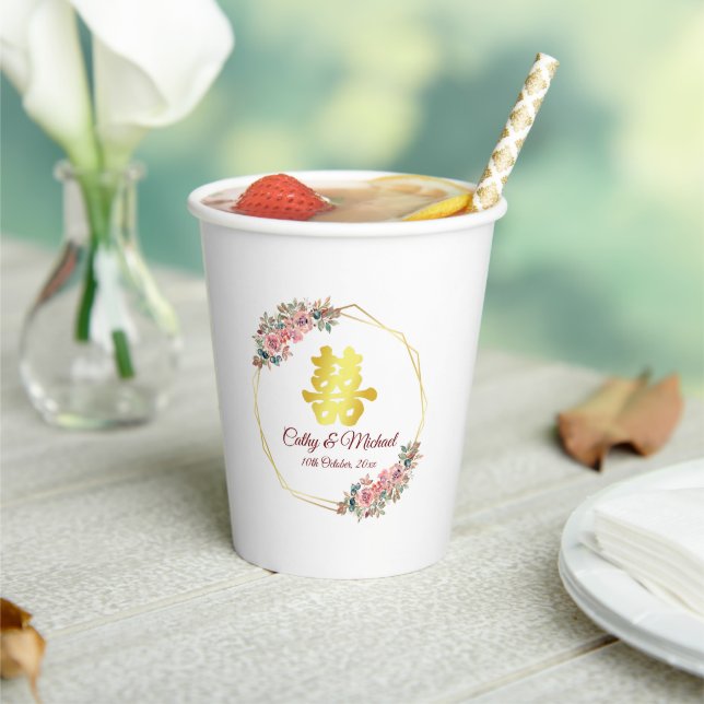 Chinese wedding double happiness flower wreath paper cups (Insitu)
