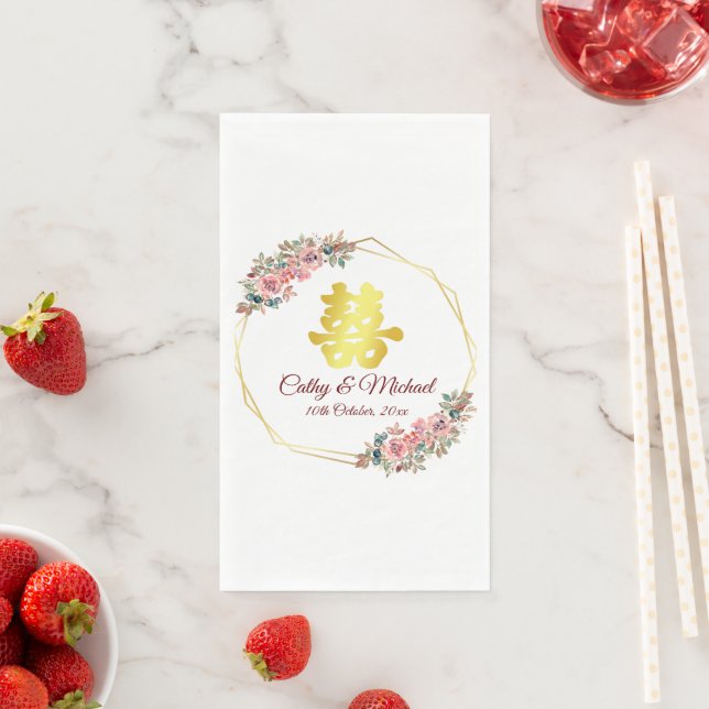 Chinese wedding double happiness flower wreath paper guest towels (Insitu)