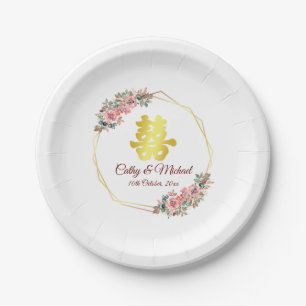 Chinese wedding double happiness flower wreath paper plates