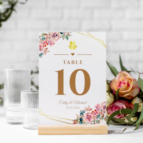 Chinese wedding double happiness flower wreath  table number