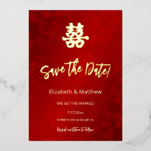 Chinese Wedding Double Happiness Foil Invitation