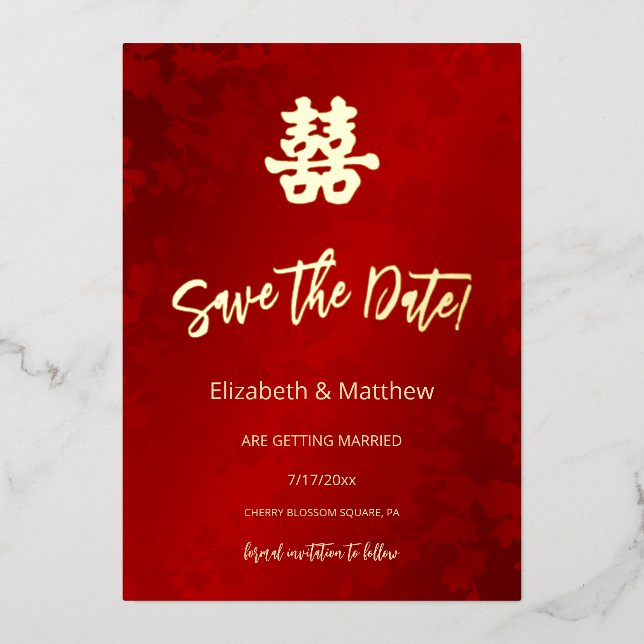 Chinese Wedding Double Happiness   Foil Invitation (Front)