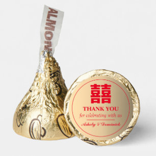 Chinese Wedding Double Happiness Gold & Red Hershey®'s Kisses®