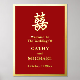 Chinese wedding double happiness heart welcome foil prints