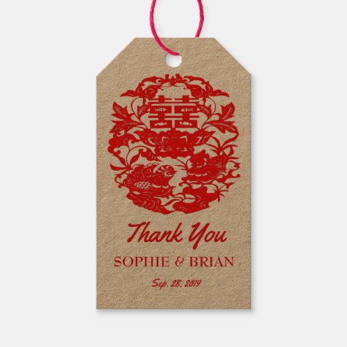 Chinese Wedding Double Happiness Love Birds Gift Tags