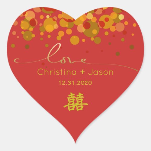 Chinese Wedding Double Happiness Modern Red Yellow Heart Sticker