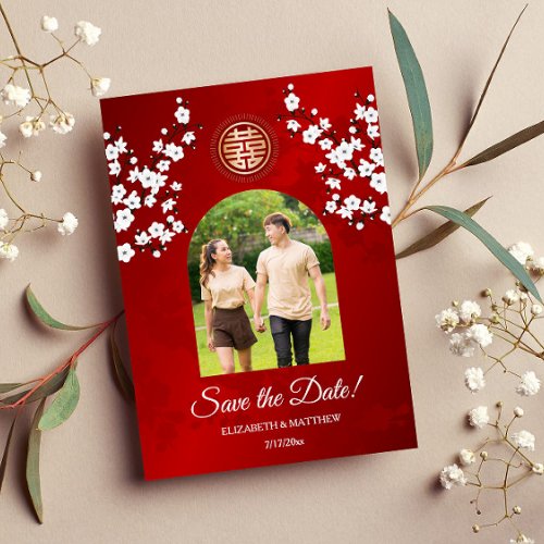 Chinese Wedding Double Happiness Photo Save The Date