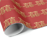 Chinese Wedding Double Happiness Red Bridal Gift Wrapping Paper<br><div class="desc">A festive Chinese wedding double happiness motif design to decorate the gifts to be exchanged between the bride and groom's family during the pre-wedding ceremonies.</div>