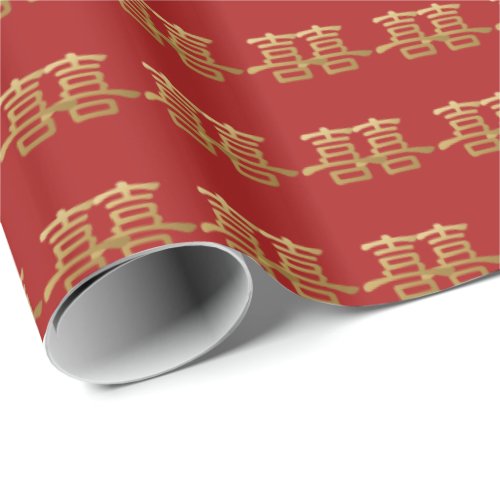 Chinese Wedding Double Happiness Red Bridal Gift Wrapping Paper