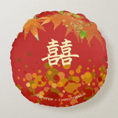 Chinese Wedding Double Happiness Red Fall Maple Round Pillow