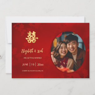 Chinese Wedding Double Happiness Save The Date