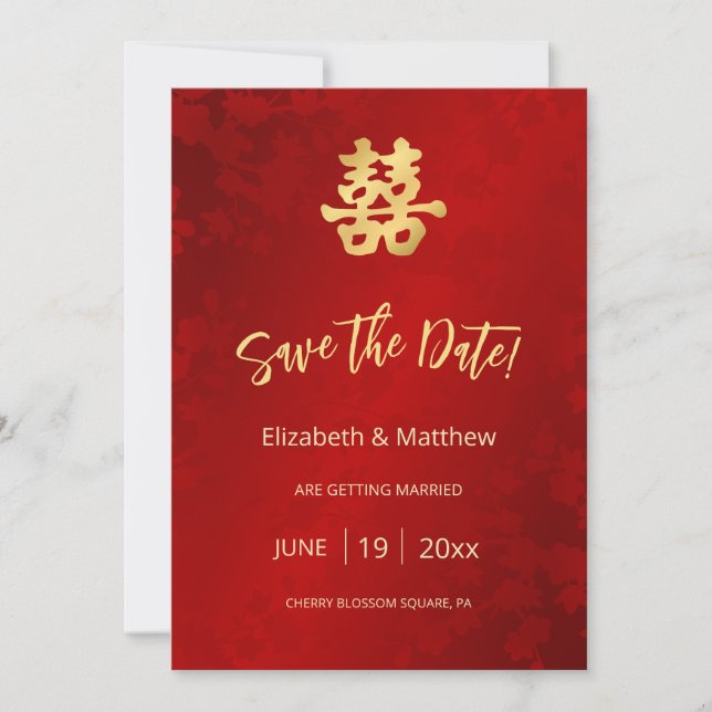 Chinese Wedding Double Happiness   Save The Date (Front)