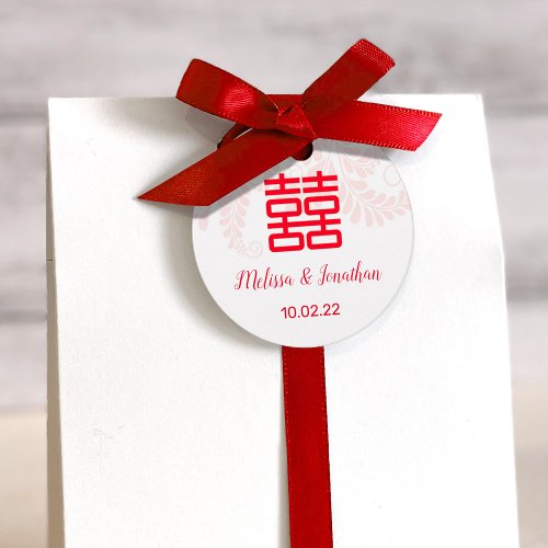 Chinese Wedding Double Happiness Sign favor Tags