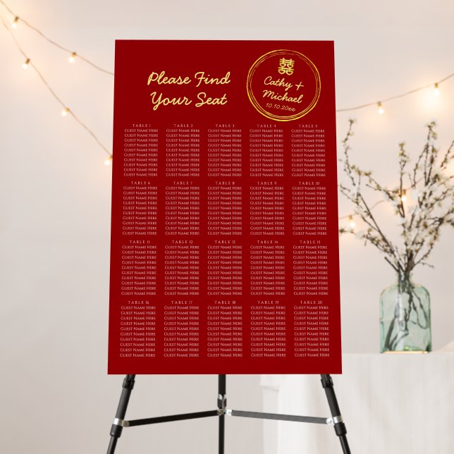 Chinese wedding double happiness stamp seating foam board (In Situ (Stand))