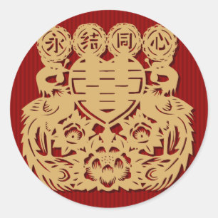 Chinese wedding double happiness sticker