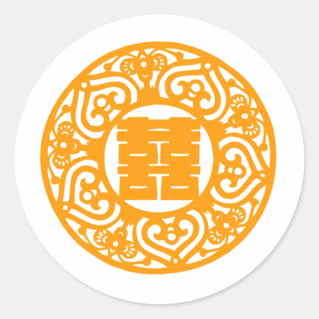 Chinese wedding double happiness sticker (orange) (Front)