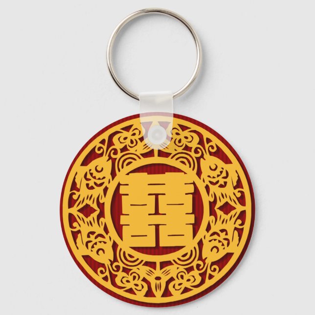 Chinese Wedding Double Happiness Sticker (v1) Keychain (Front)