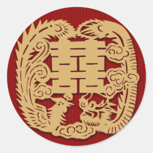 Chinese Wedding Double Happiness Sticker (v7)