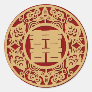 Chinese wedding double happiness stickers