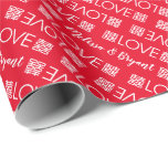 Chinese Wedding Double Happiness Wrapping Paper<br><div class="desc">Red background with white font</div>