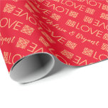 Chinese Wedding Double Happiness Wrapping Paper<br><div class="desc">Red background with yellow font</div>