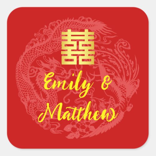 Chinese wedding dragon and Phoenix red gold Square Sticker