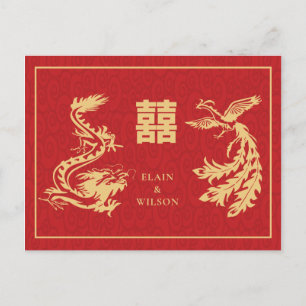 Chinese Wedding Dragon-Phoenix Double Xi Red Gold Announcement Postcard