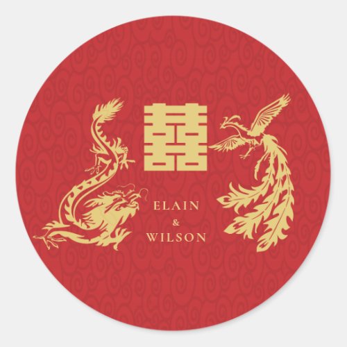 Chinese Wedding Dragon_Phoenix Double Xi Red Gold Classic Round Sticker