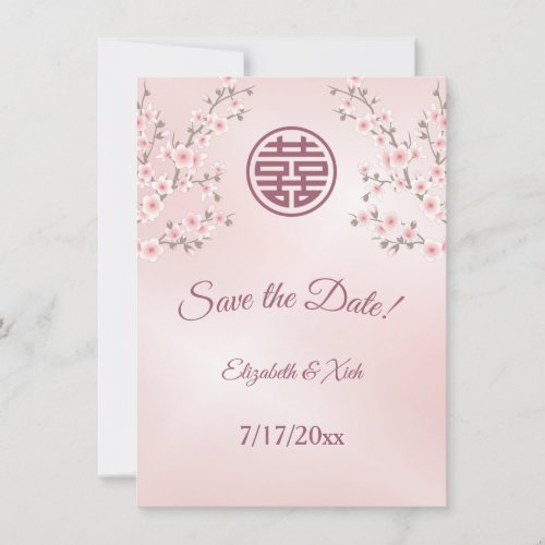 Chinese Wedding Dusty Pink Maroon Cherry Blossom  Save The Date