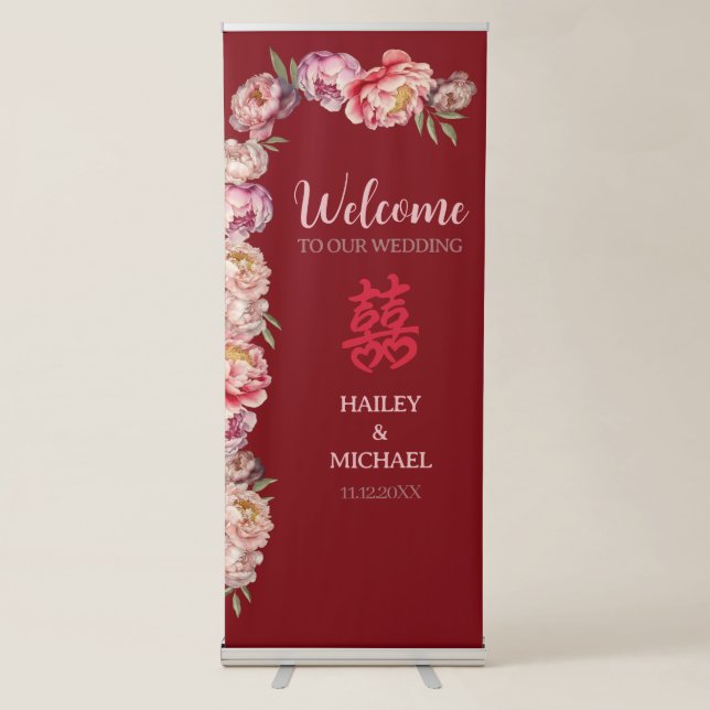 Chinese Wedding Elegant Red Peony Flower  Retractable Banner (Front)